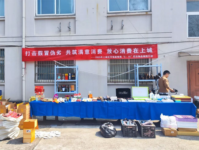 杭州销毁公司