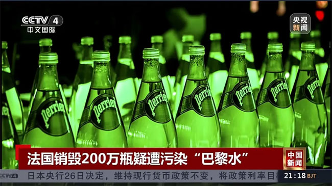 安徽饮料销毁公司