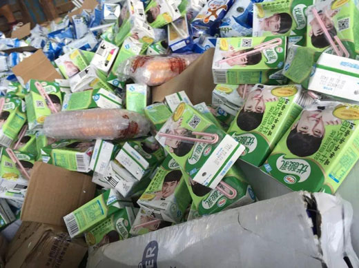 安徽进口食品销毁