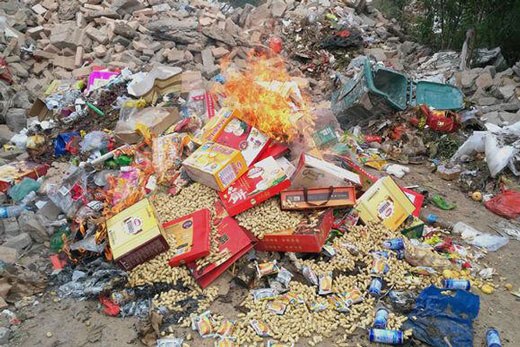 安徽进口食品销毁