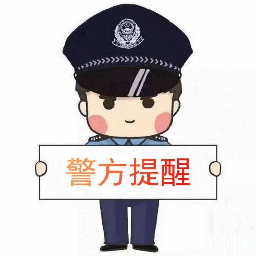 安徽白酒销毁