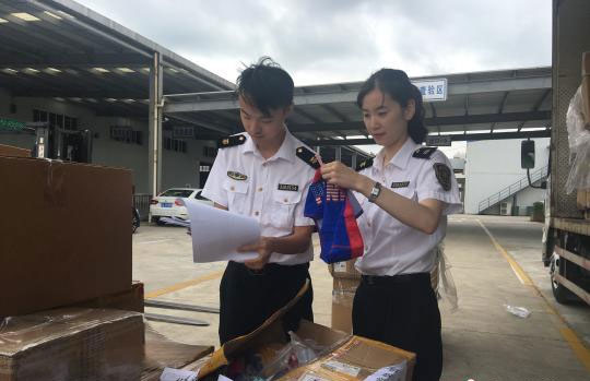 进口食品销毁公司