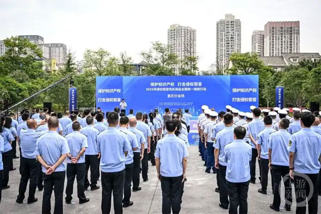 销毁公司